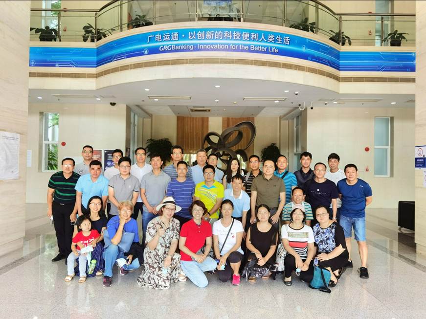 说明: E:\2020年新闻照片\必赢官网举办2020年制冷与空调技术专业群师资能力提升班\参观交流合照.jpg