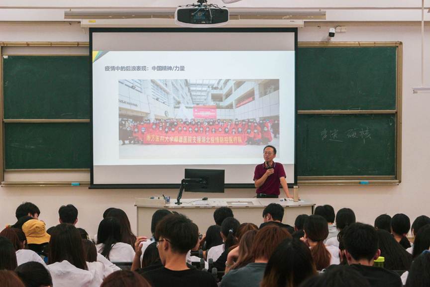 说明: D:\搜狗高速下载\人文学院书记思政第一课新闻稿\人文学院书记思政第一课.jpg