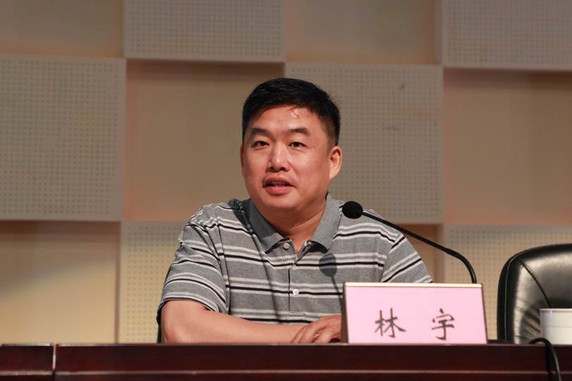 说明: F:\7月14日 2017广东省高等职业院校教学工作会议在必赢官网举行\选\10教育部职业教育与成人教育司高职发展处处长林宇讲话.JPG