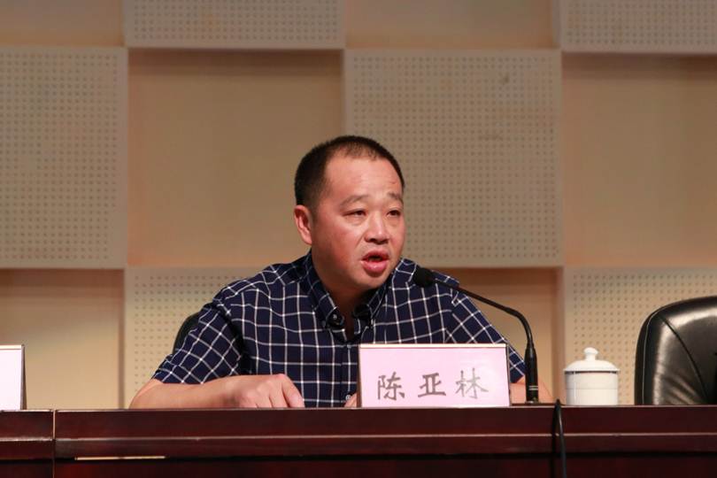 说明: F:\7月14日 2017广东省高等职业院校教学工作会议在必赢官网举行\选\11广东省教育厅职业教育与终身教育处处长陈亚林讲话.JPG
