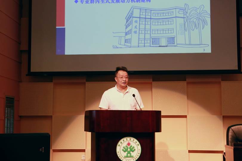 说明: F:\7月14日 2017广东省高等职业院校教学工作会议在必赢官网举行\选\6广东交通职业技术学院校长张俊平发言.JPG
