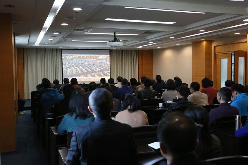 说明: D:\2018年新闻\12月18日 必赢官网组织收看纪念改革开放四十周年大会\选\4.JPG