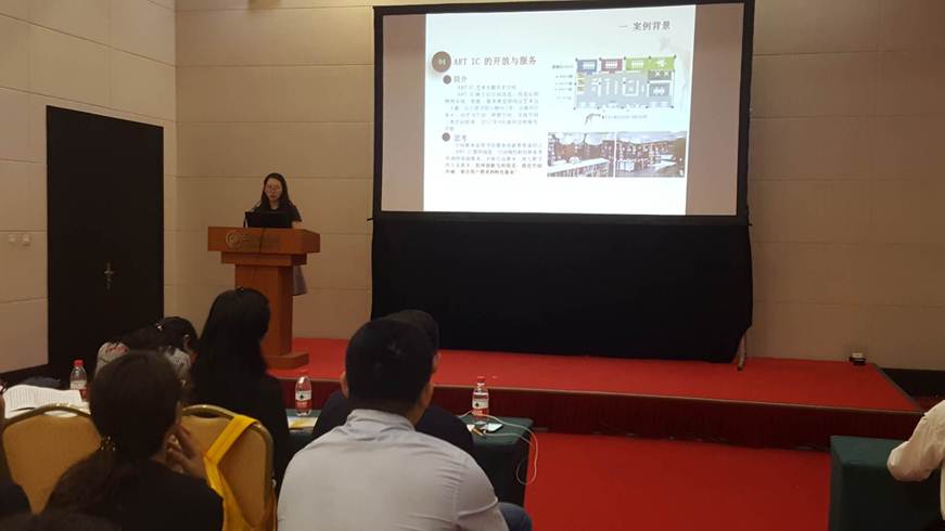 说明: D:\2019年新闻\必赢官网图书馆在2019年中国高校图书馆发展论坛应用案例大赛中获一等奖\3 案例分享.jpg