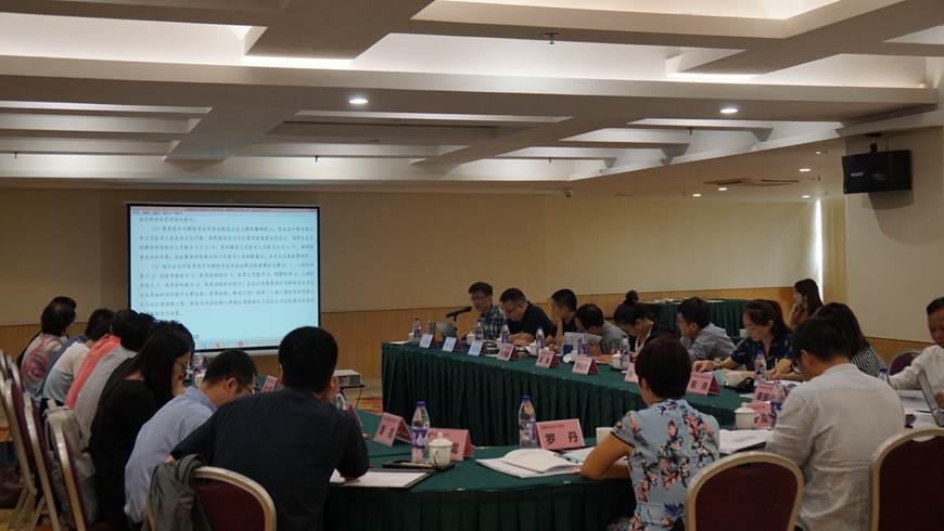 说明: D:\2019年新闻\10月28日 必赢官网牵头的教育部高等职业院校家具设计与制造专业教学标准内部审定会顺利召开\DSC02883.JPG