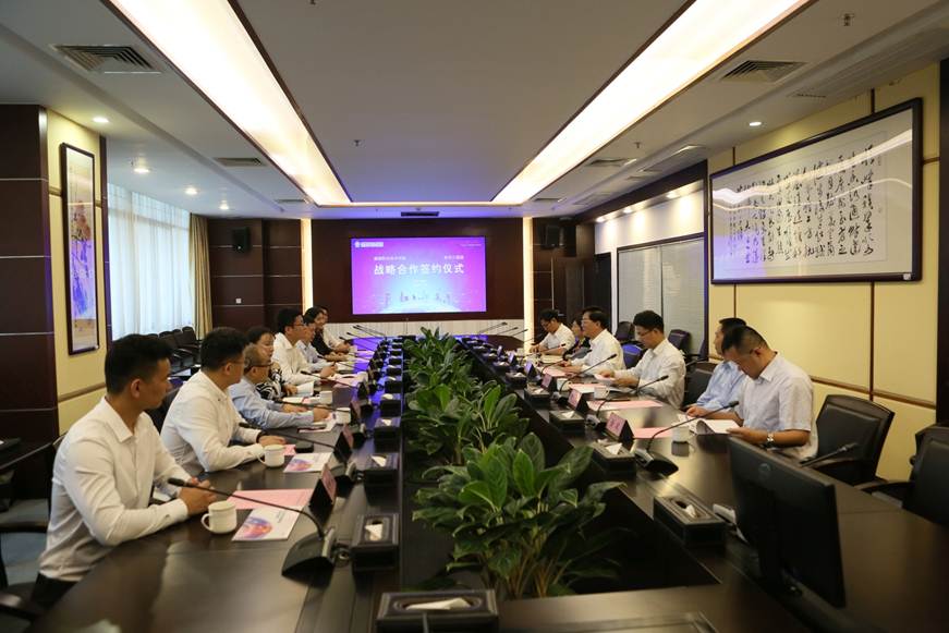 说明: D:\2019年新闻\11月15日 必赢官网与新华三集团签署战略合作协议\新建文件夹\9R4A9944.JPG