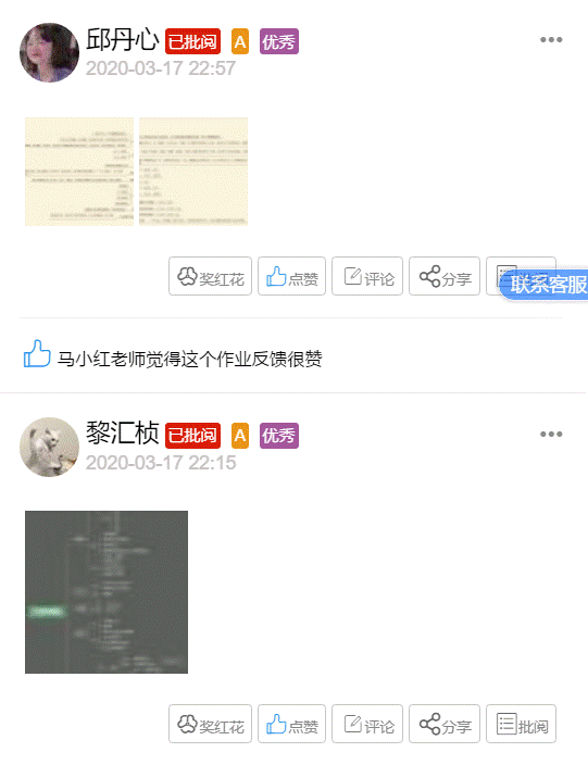 79c6757dae85758547637a150c827f4