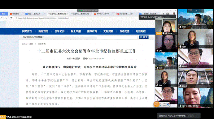 83b1a3fa1e5aa5633d8e8c45402788c