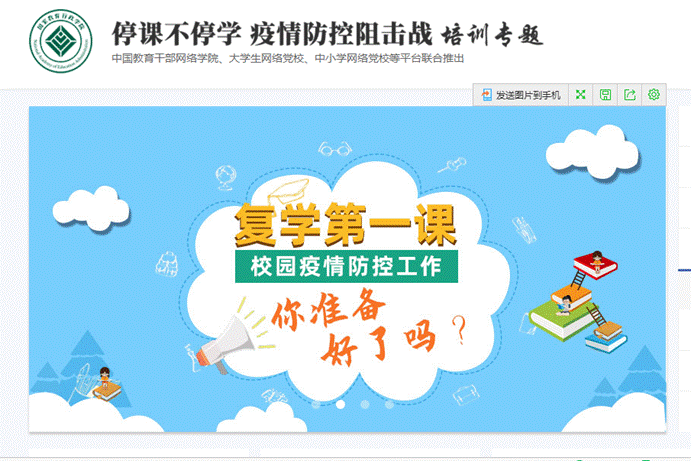 60bde5f272d6ae2f8b0de8d95b6252e